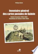 Inventaire général des cartes postales de Guinée