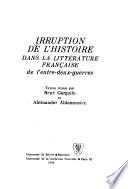 Irruption de l'histoire dans la littérature française de l'entre-deux-guerres