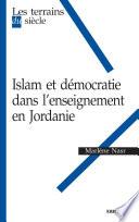 Islam et démocratie dans l'enseignement en Jordanie