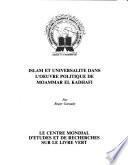 Islam et universalité dans l'oeuvre politique de Moammar el Kadhafi
