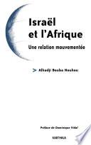 Israël et l'Afrique