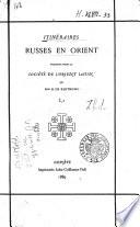 Itinéraires russes en Orient