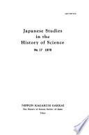 Japanese studies in the history of science