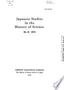 Japanese studies in the history of science