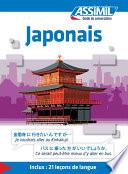 Japonais- Guide de conversation