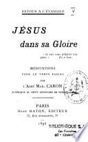 Jésus dans sa gloire