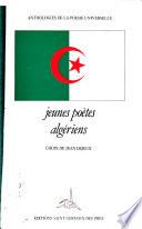Jeunes poètes algériens