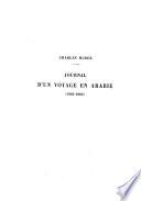 Journal d'un voyage en Arabie (1883-1884)