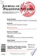 Journal of Palestine Studies