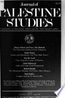 Journal of Palestine Studies
