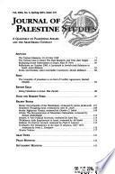 Journal of Palestine Studies