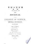 Journal of the College of Science, Imperial University of Tokyo, Japan
