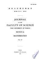 Journal of the Faculty of Science, the University of Tokyo