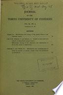 Journal of the Tokyo University of Fisheries