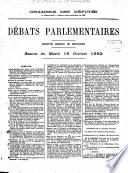 Journal officiel de la République Française