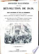 Journées illustrées de la Révolution de 1848