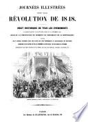 Journées illustrées de la révolution de 1848