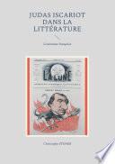 Judas Iscariot dans la littérature moderne
