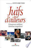 Juifs d'ailleurs