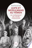 Juifs et musulmans au Yémen