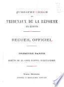 Jurisprudence des tribunaux de la réforme en Egypte