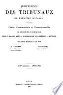 Jurisprudence des tribunaux