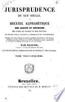 Jurisprudence du XIXe siècle