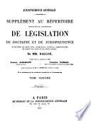 Jurisprudence générale