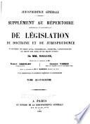 Jurisprudence générale