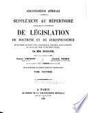 Jurisprudence générale