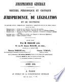 Jurisprudence générale