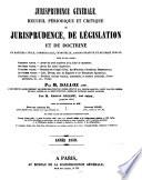 Jurisprudence générale