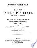 Jurisprudence générale