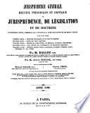 Jurisprudence générale
