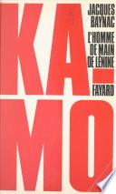 Kamo