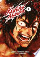 Kengan Ashura - Tome 1