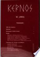 Kernos