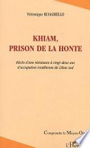 Khiam, prison de la honte