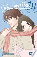Kimi Wa Pet - tome 14