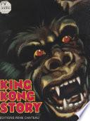 King Kong story