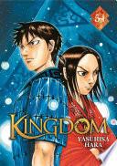 Kingdom - Tome 54