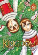 Kingdom - Tome 61