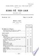 Kinh-tế tập-san