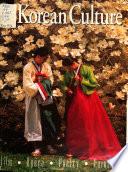 Korean Culture