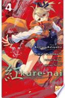 Kure-Nai