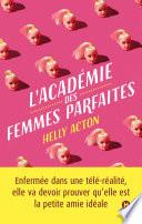 L'académie des femmes parfaites - Extrait gratuit