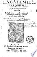 L'académie des pêcheurs
