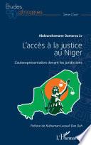 L'accès à la justice au Niger