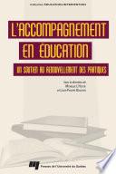 L'accompagnement en éducation