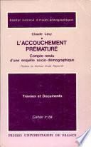 L'Accouchement prématuré